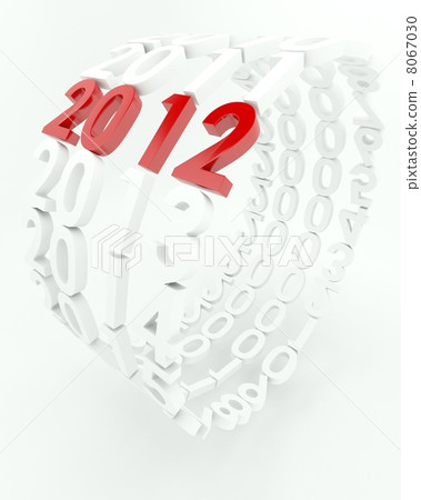 New year New year 8067030