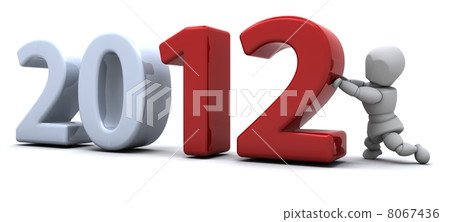 Happy New Year! 8067436