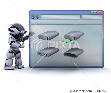 robot with computer window and drive icons - Stock Illustration ...