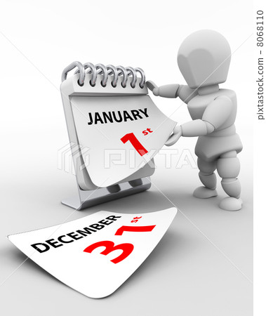 january 1st new years day january 1st new years day 8068110
