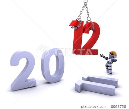 Robot Bringing the new year in Robot Bringing the new year in 8068758