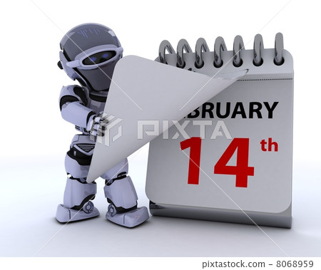 robot with a calender 8068959