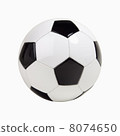 Soccer Ball - Photo Object 8074650