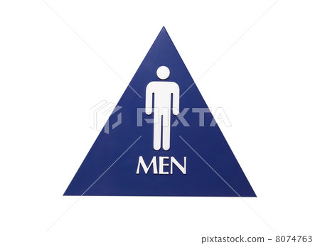 Men's Restroom Sign 8074763