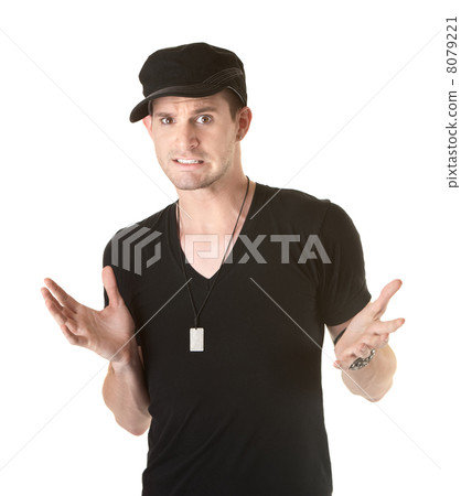 Innocent Man 8079221