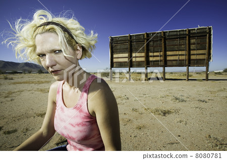 Scornful Woman 8080781