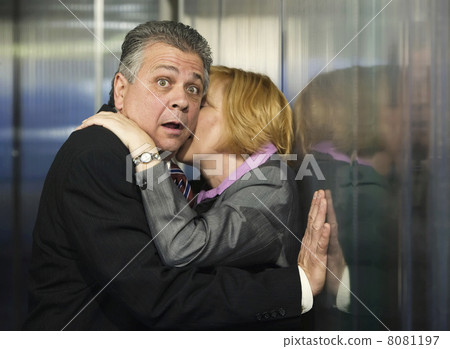 Office Romance Office Romance 8081197