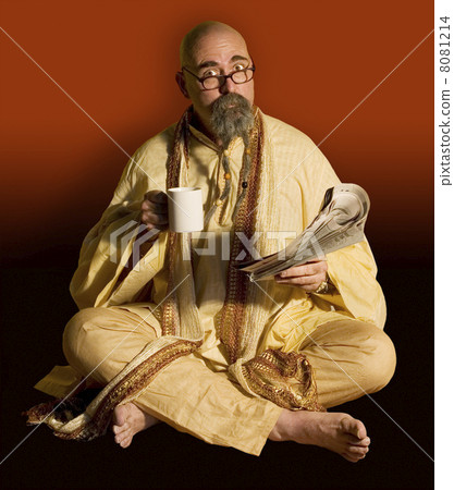 Funny Guru with Newspaper and Coffee 8081214