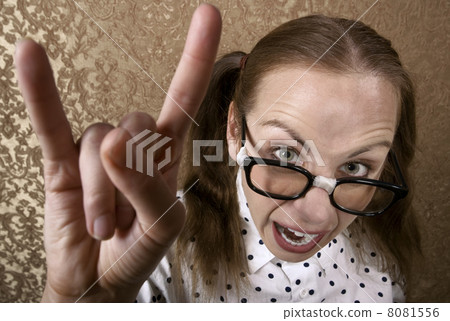 Nerdy Girl 8081556