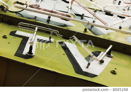 Neon TV Sign 8085298