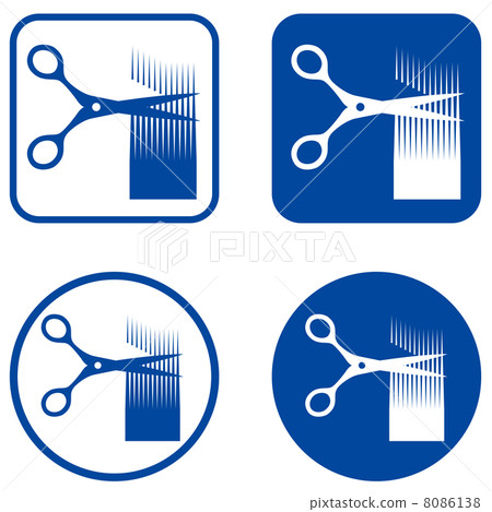 理髮店-15 8086138