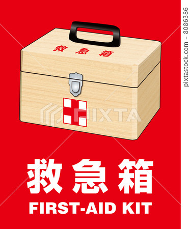 First-aid kit (posting) -18 8086386
