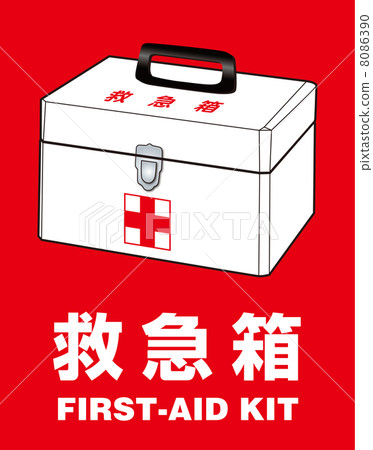 First-aid kit (posting) -22 First-aid kit (posting) -22 8086390
