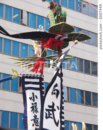 Okinawa ground rope ground Beautiful flag head 2 8087449