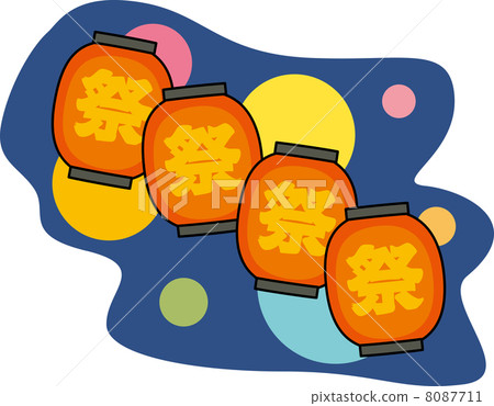 節日燈籠 節日燈籠 8087711