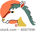 Japanese horse's face 8087996