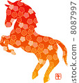 Japanese horses 8087997