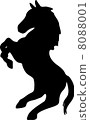 A standing horse 8088001