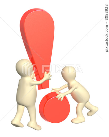 Success of teamwork 8088928