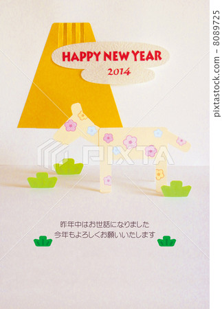 2014 New Year's card "Mt. Fuji + Horse cube · Paste painting" greetings available · No white background 2014 New Year's card "Mt. Fuji + Horse cube · Paste painting" greetings available · No white background 8089725