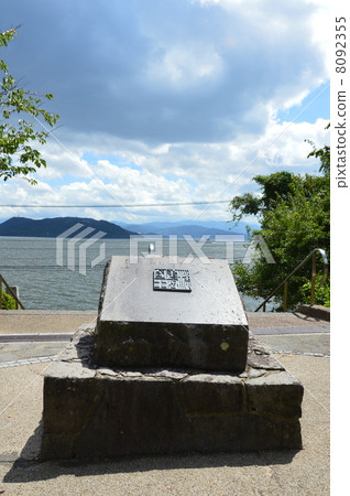 Stone monument of "Han commerce King King" (Shikajima · Kinen Park / Fukuoka city Fukuoka prefecture Shigajima Furuto) 8092355