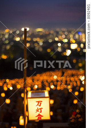 Kyoto Summer Kyoto Summer 8092401