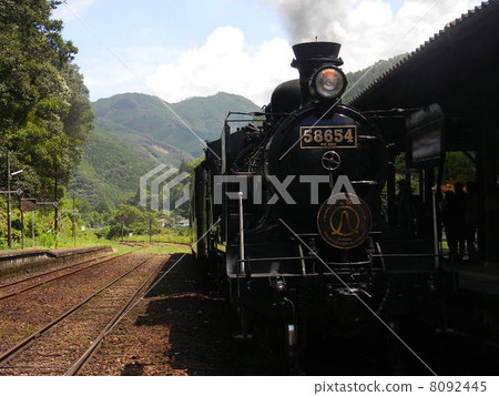 Midsummer SL Hitoyoshi 8092445