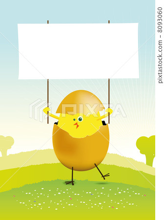Tiny Easter Chicken in a spring landscape 8093060