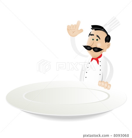 Chef Menu Holding Dish Chef Menu Holding Dish 8093068