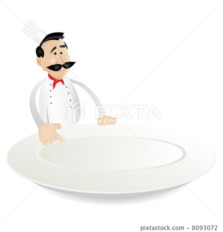 Chef Menu Holding Dish 8093072