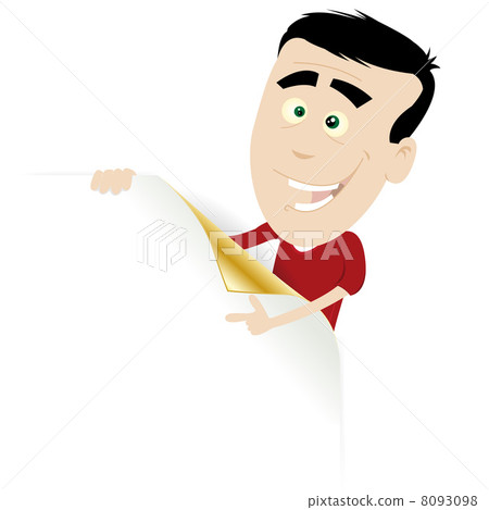 Young Man Message 8093098