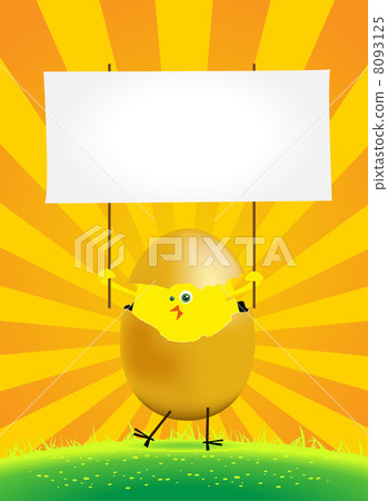 Tiny Easter Chicken Tiny Easter Chicken 8093125