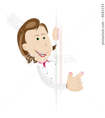 Chef Cook Woman With Blank Sign 8093154