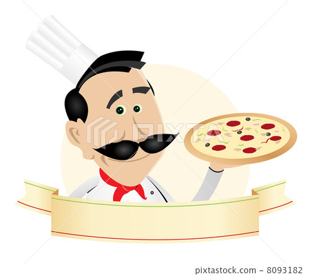Chef Pizza Restaurant Banner Chef Pizza Restaurant Banner 8093182
