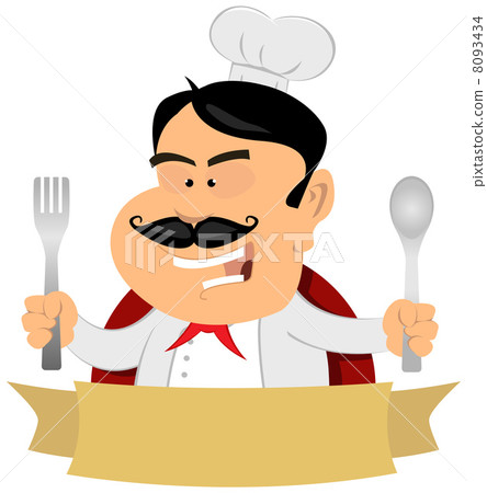 French Master Chef Banner French Master Chef Banner 8093434