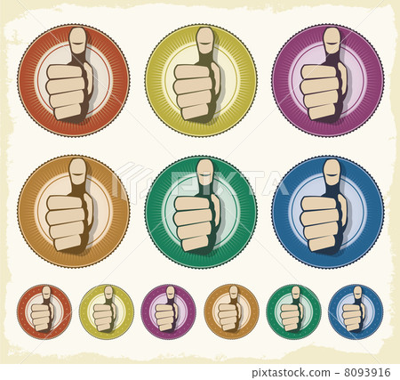 Certified Quality Seal Logo 8093916