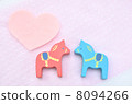 New Year's Card material in the afternoon (Heart) 8094266