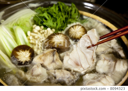 Qua Nabe (Oh Laver) 8094323