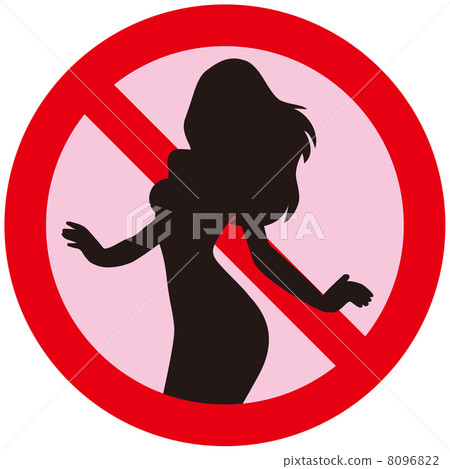 禁止18歲以下-2 8096822