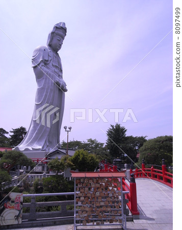 Shikokuin Takasaki White Dress Nobuhinna 8097499