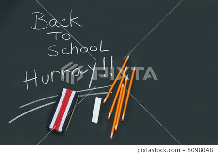 Back to school ..hurray! Back to school ..hurray! 8098048