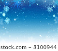 Snowflakes 8100944