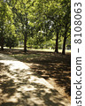  park 8108063
