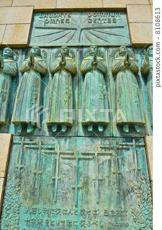 Japan 26 Saints Memorial (Nishizaka Town, Nagasaki-shi, Nagasaki prefecture) 8108613