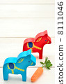 New Year's Card material in the afternoon 8111046