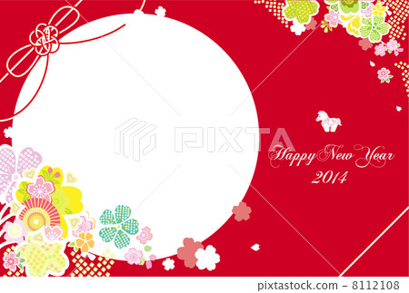 Cherry blossoms with light cherry blossom red Happynewyear Cherry blossoms with light cherry blossom red Happynewyear 8112108