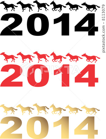 Horse continuation 2014 Horse continuation 2014 8113079
