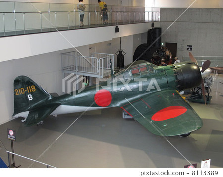 Type 0 Ship Type Fighter Type 62 8113389