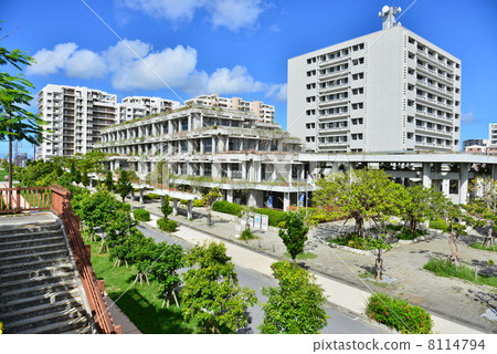 Okinawa General Administration Office Okinawa General Administration Office 8114794