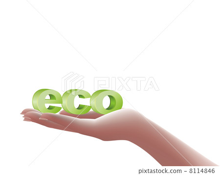 Environmental image 8114846